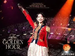 IU演唱会《黄金时刻》：沉浸式体验，Uaena的专属回忆，不容错过的感动瞬间！