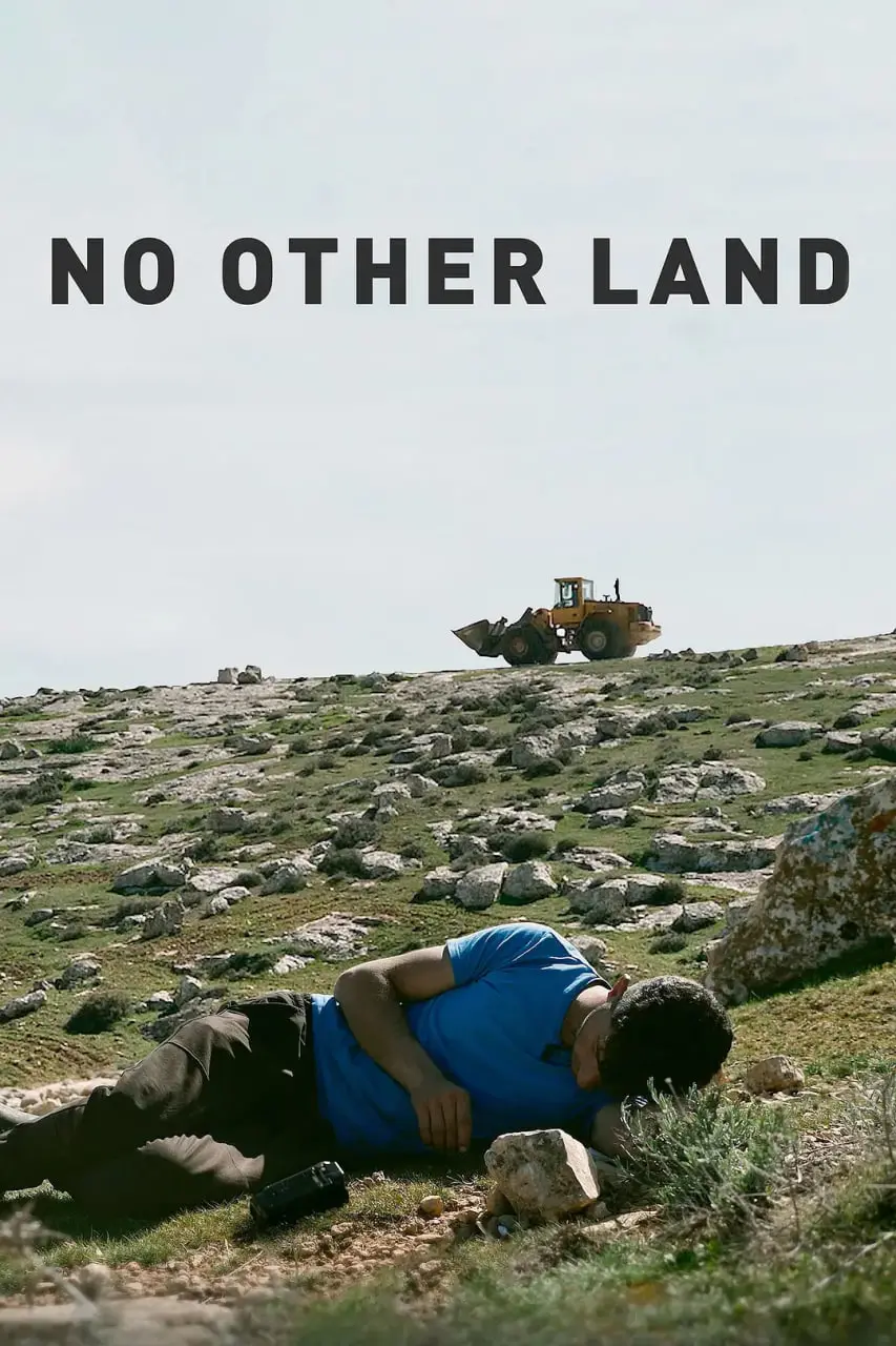 重温《唯一的家园》：人性在末世中的温暖与挣扎