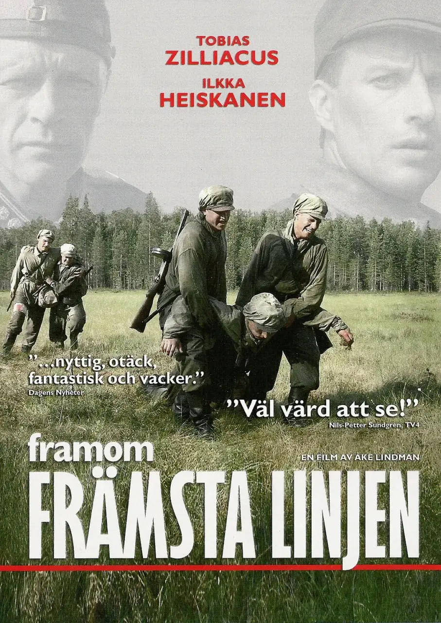 《超越前线》：硝烟中的战友情与生死抉择，热血男儿的英雄史诗