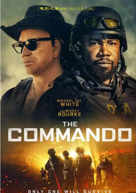 《特种兵》：硬汉柔情，热血征程，致敬那些隐秘战线的英雄！