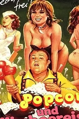 《爆米花和野草莓》：当生活碎片遇上青春狂想，一场关于寻找与失落的公路冒险