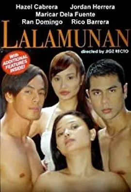 《拉拉木兰》：花木兰的性别觉醒之旅，一部颠覆传统的女性史诗！