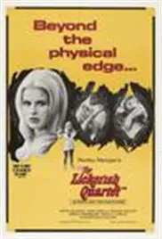 《贪婪四重奏》：欲望的迷宫，人性深处的挣扎与救赎，一场关于金钱与情感的极致考验