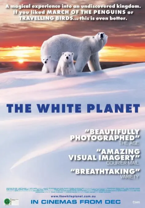 《白色星球》：一场关于人性和生存的史诗级科幻旅程，探寻宇宙尽头的孤独与希望