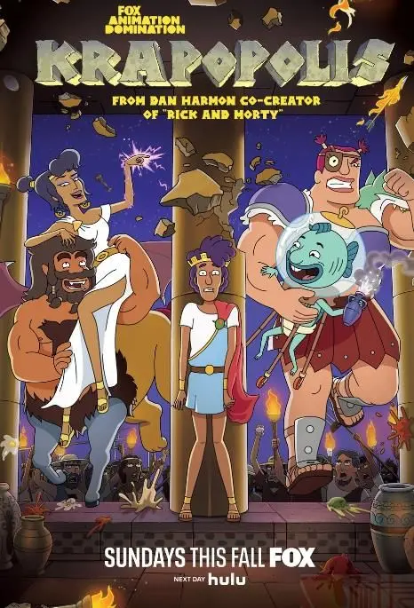 《猥城琐事 第二季》：当生活被日常琐碎填满，笑泪交织的都市生活图鉴