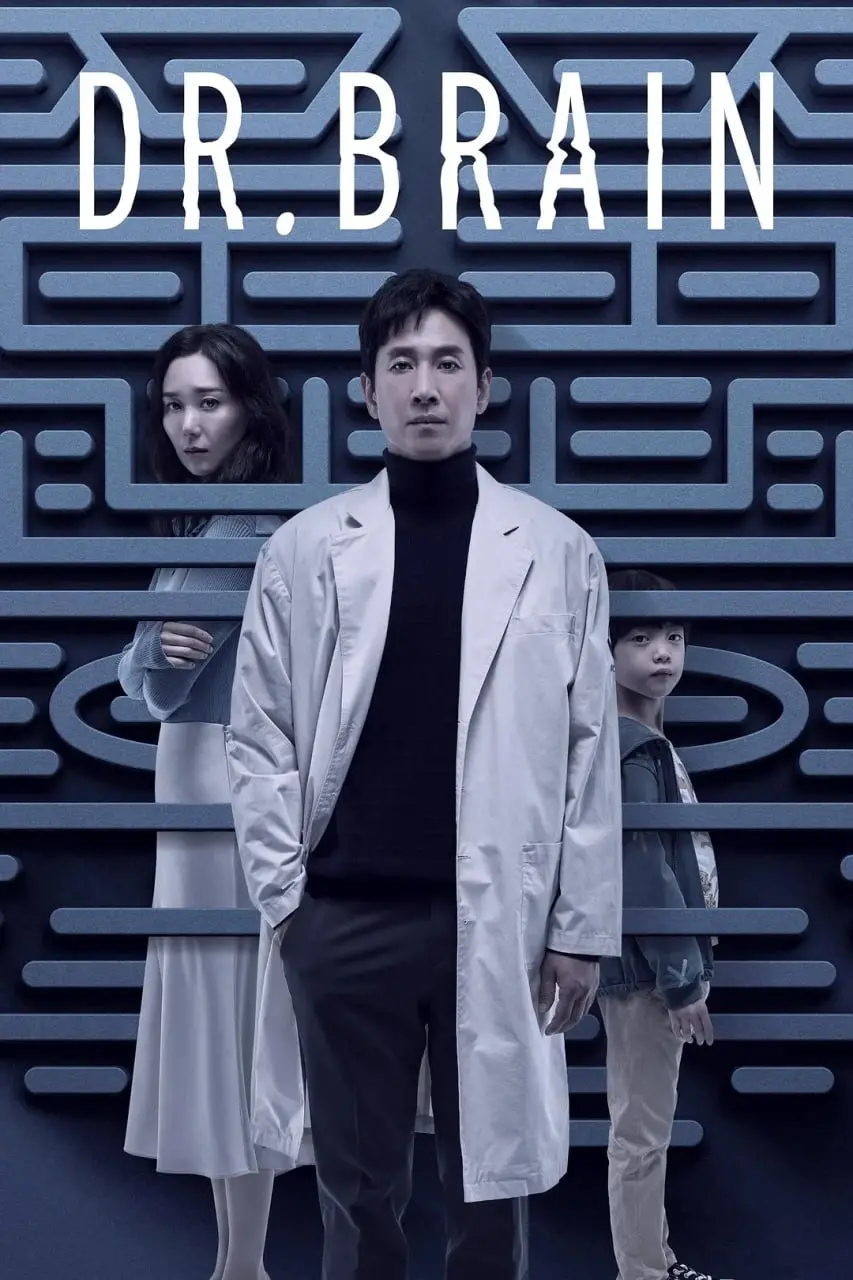 《头脑博士 2021》：当心理学遇上悬疑，这部“都市边缘人”的内心独白，看懂了才叫真刺激！