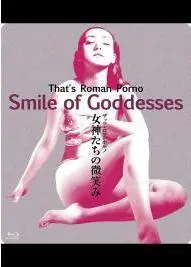 《女神们的微笑》：一场跨越年龄与界限的真挚情感之旅，揭示熟女的魅力与独立人生