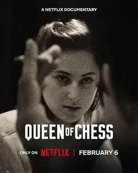 《国际象棋女王》：碾压一切的智慧！看了《安多第二季》和《黑帮》都弱爆了！
